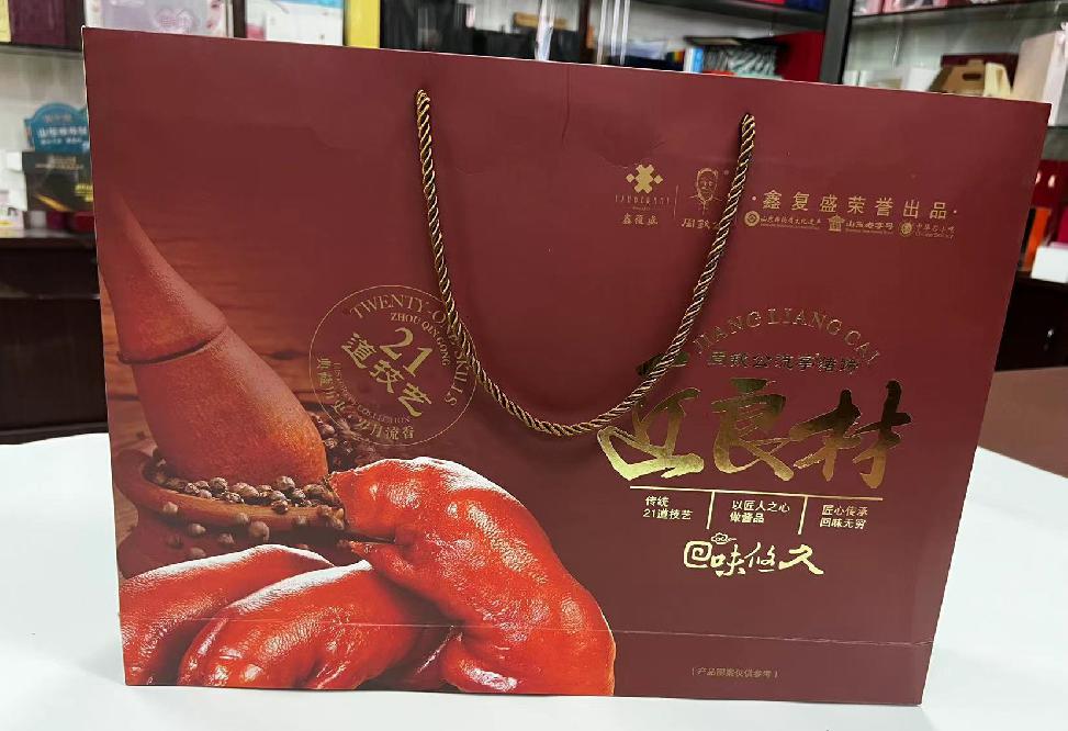 哈巴河礼品盒定制
